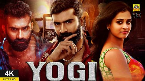 tamil yogu|Yogu Tamil